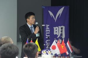 Kent Wada