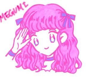 MEGUMI