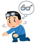海外エンジニア