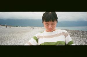 サイ