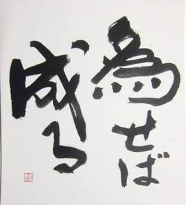 林大雅