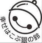 株式会社銀の鈴社