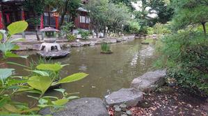 三原