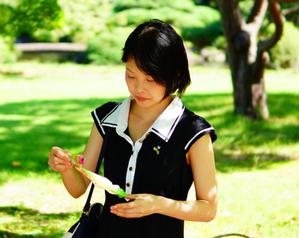 Kie Yamazaki