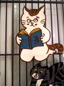 スズキイヅミ