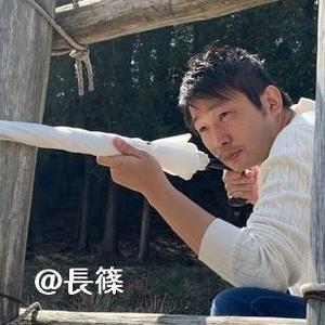 田中聖斗