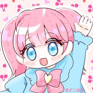 まどこはる