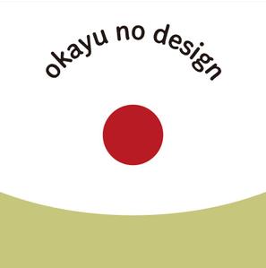 okayu