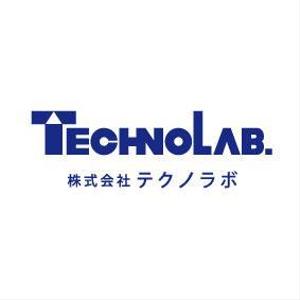 株式会社テクノラボ