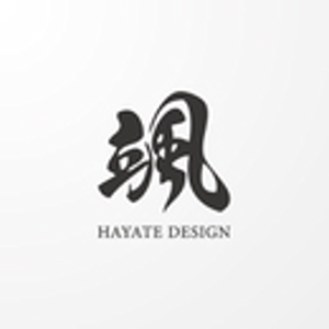 hayate_design