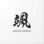 hayate_design