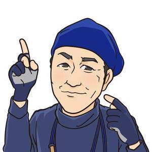 にしうち