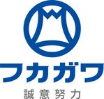 株式会社フカガワ