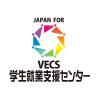 株式会社学生就業支援センター