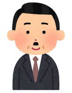 山田 聡