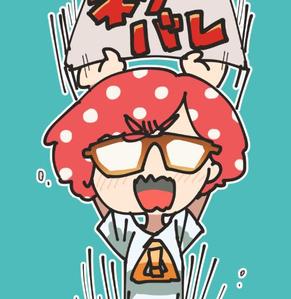 ガタガタ