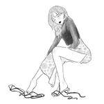 ハンナ