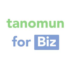 タノムン