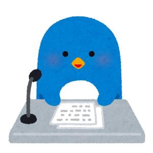 ひがわりらんち