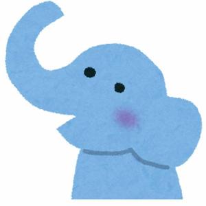 マル