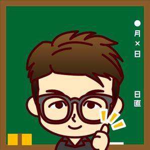 河西優希