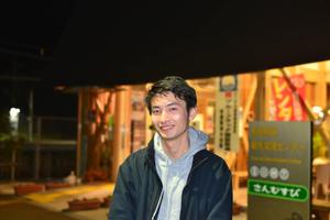 tomo