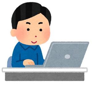 ぐり　お金と簿記