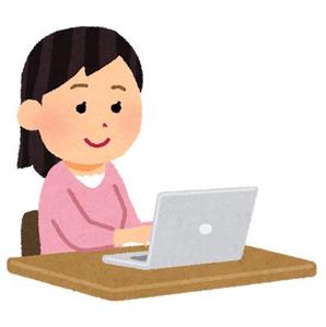 ねらく