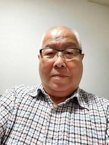 河野 利雄