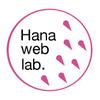 Hana web lab.