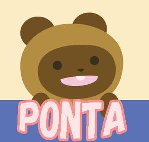 ponta32619