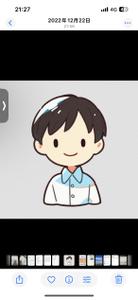 nishina