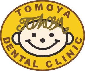 tomoyadc