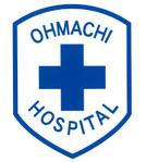 ohmachi hospital