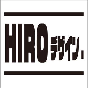 HIRO