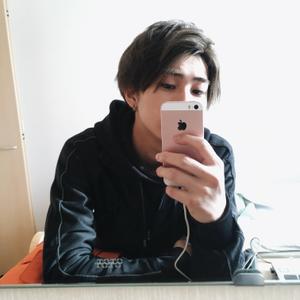 Ryu Ueda