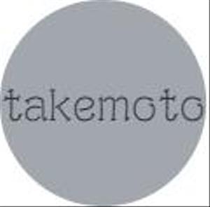 Takemoto