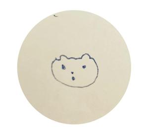 猫日