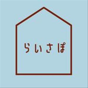 らいさぽ
