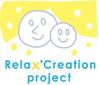 Relax'Creation project株式会社