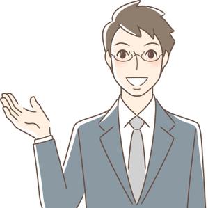 甘楽９９