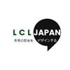 LCLジャパン株式会社