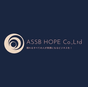 ASSB HOPE