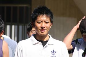 tsuno