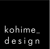 kohime_design