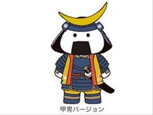 onuma_lc