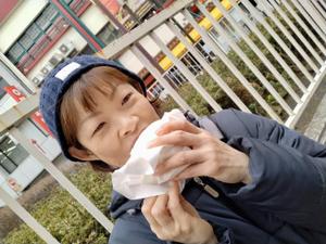 新宅かおり(亜也希)