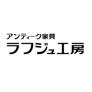 株式会社ラフジュ工房