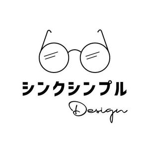 シンクシンプル