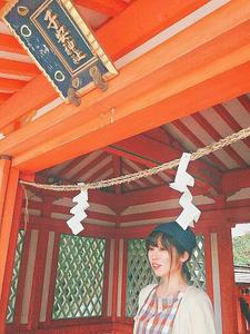 大野ももこ